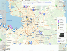 Tablet Screenshot of eeyore.aroundspb.ru
